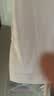 凡客诚品vancl 短袖T恤全棉圆领夏装男女同款 白色 2XL （建议150-180斤） 实拍图