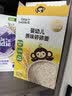 小皮（Little Freddie）婴幼儿碎碎面原味175g 婴儿辅食面条儿童宝宝面条辅食6-12个 实拍图