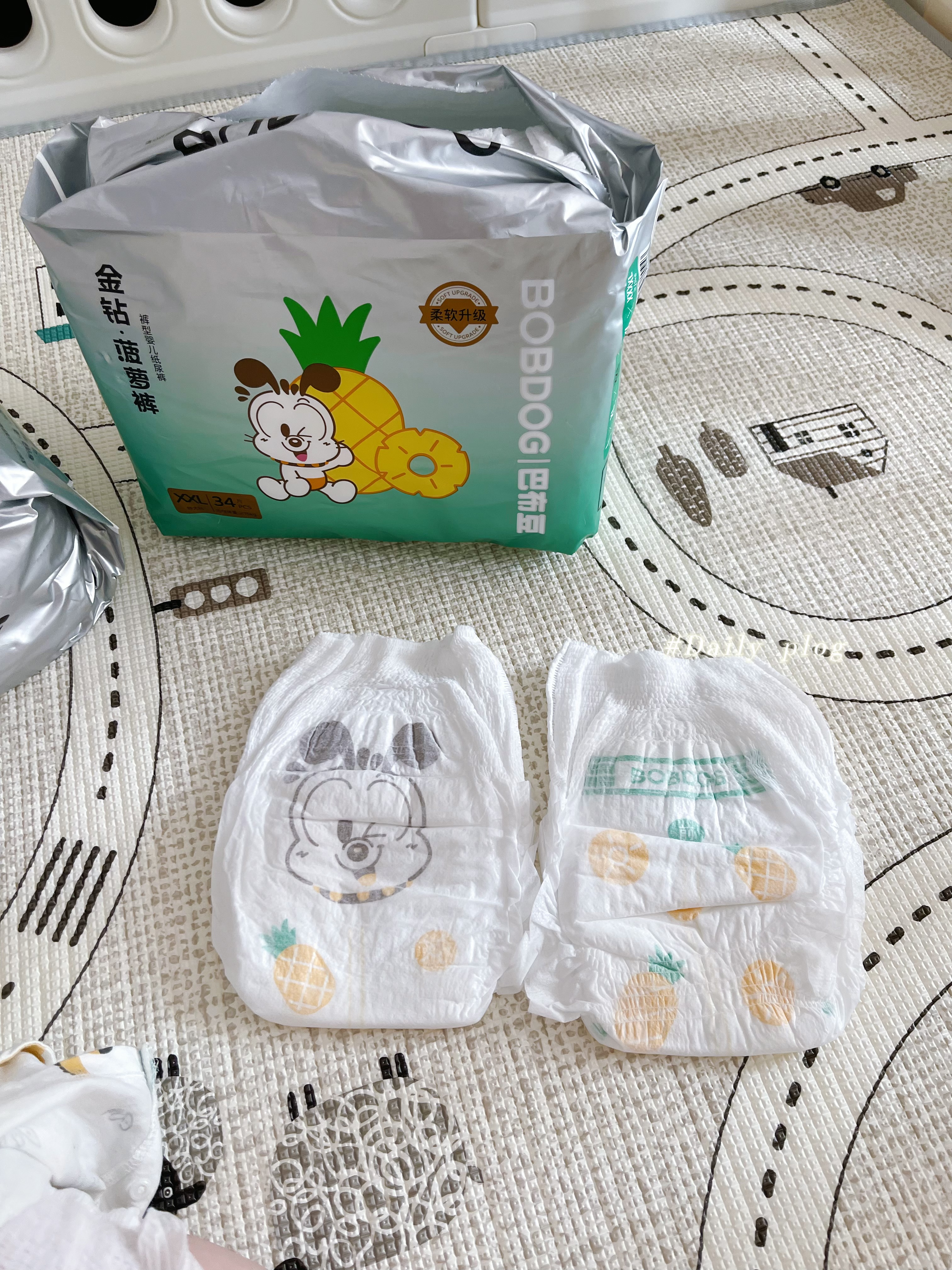 巴布豆（BOBDOG）【唐艺昕推荐】金钻·菠萝裤拉拉裤XXL68片弱酸护臀婴儿尿不湿 实拍图