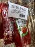亨氏（Heinz）番茄酱 番茄沙司320g*2[0添加防腐剂/色素*] 意面薯条酱 实拍图