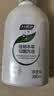 妇炎洁女性妇科私处洗液 护理液植物本草抑菌洗液 380ml*2+冲洗器 实拍图