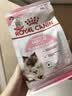 皇家猫粮 幼猫奶糕 幼猫猫粮 BK34 通用粮 1-4月 400g 实拍图