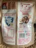 桂格（QUAKER）5润猴头菇混合燕麦片450克 添加茯苓 添加赤小豆 药食同源 实拍图