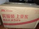 黄老五花生米花酥糖果 四川特产老式糕点点心 休闲小零食独立袋原味228g 实拍图