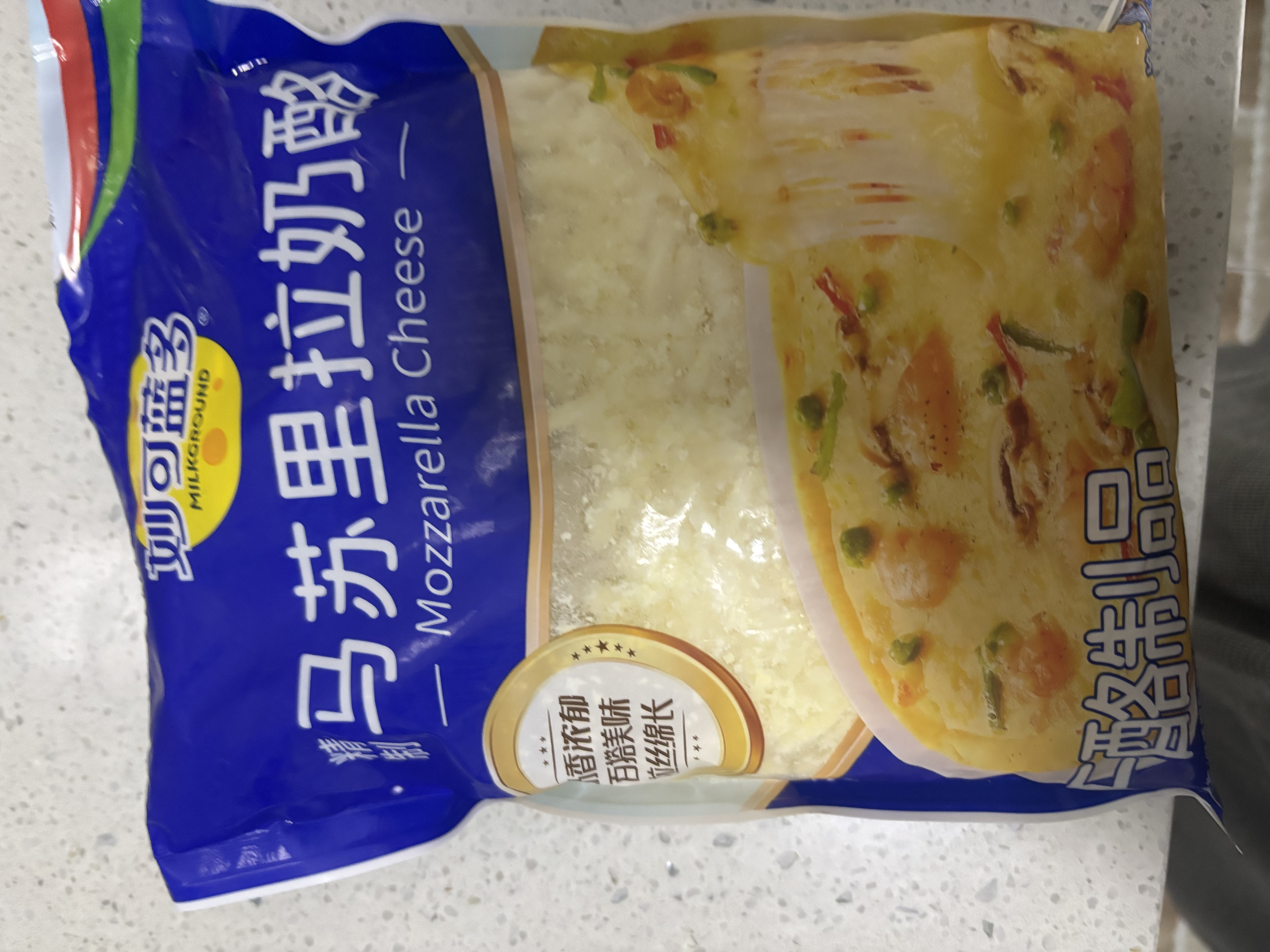 妙可蓝多马苏里拉芝士碎450g*2 奶酪碎 焗饭披萨拉丝烘焙原料 实拍图