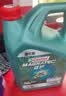 嘉实多（Castrol）磁护智E版 全合成机油  0W-20 SP 4L 混动适用 机油京东自营 实拍图