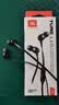 JBLT110有线耳机立体声入耳式耳麦  电脑游戏运动耳机 适用于3.5mm接口设备黑色 实拍图