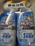 威猛先生（Mr Muscle）免刷洗 强效洁厕灵 洁厕剂 馥郁繁花型 去污渍清洁尿垢 600gX4瓶 实拍图