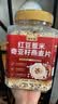 修年堂红豆薏米奇亚籽燕麦片1000g  免煮营养代早餐0无添加减脂冲泡即食 实拍图
