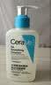 适乐肤（CeraVe）【油痘肌救星】水杨酸洁面236ml（男女士控油祛痘去黑头礼物） 实拍图