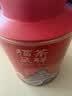 京东京造特级三大名茶250g金骏眉大红袍肉桂乌龙茶红茶中秋节茶叶礼盒礼物 实拍图