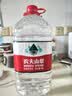 农夫山泉饮用天然水4L*4桶 纸箱塑膜随机发货大桶装 家用桶装水 实拍图