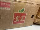 佳农河南哈密白薯果100g+冰糖白心红薯净重3斤白哈密地瓜源头直发 实拍图