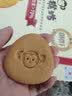 江中猴姑宫廷食养饼干音乐送礼养胃猴头菇营养健康零食中秋礼盒1056g 实拍图