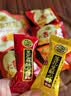 徐福记酥心糖1000g/袋约100颗 酥糖大包装 结婚订婚喜糖成品伴手礼礼盒 实拍图