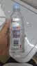 中沃王屋岩泉苏打水380mL*24瓶 整箱 0糖0卡0脂 柠檬味饮料 弱碱无气  实拍图