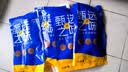 鲜到鲜得 东海银鲳鱼400g/2条装 平鱼 生鲜鱼类 深海鱼 烧烤食材 中秋海鲜 实拍图