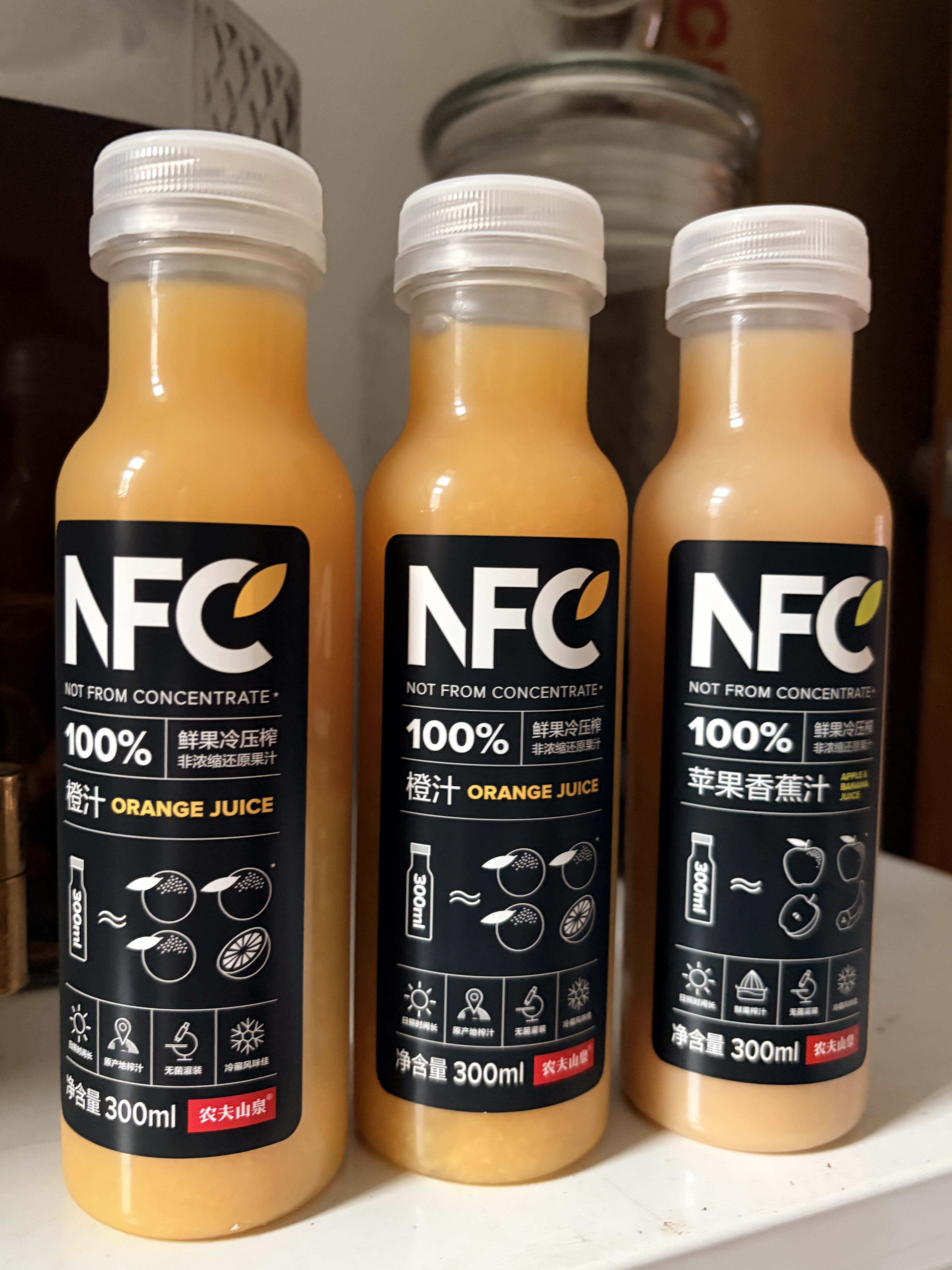 农夫山泉100%纯果汁NFC橙汁300ml*10瓶整箱礼盒鲜果冷压榨0添加剂饮料 实拍图