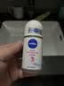 妮维雅（NIVEA）【孙颖莎同款】抑汗香体止汗露滚珠精华爽身走珠液50ml*3生日礼物 实拍图