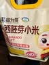 吾谷为伴有机山西胚芽小米5斤 山西特产 山西胚芽小米 五谷杂粮 实拍图