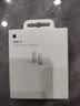 Apple/苹果 原装正品20W type-c充电器 苹果usb-c充电器手机快充头 旗舰店苹果iPhone 17 Pro Max充电器 实拍图
