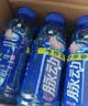 脉动桃子口味400ML*15瓶电解质水运动功能饮料小瓶装低糖维生素水整箱 实拍图