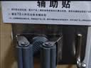 馨沛拖把挂钩304不锈钢免打孔卫生间壁挂式置物架防腐固定架 实拍图