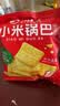 比比赞（BIBIZAN）小米锅巴混合味1000g童年锅巴怀旧小吃办公室饼干膨化休闲零食品 实拍图