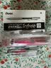 派通（Pentel ）【开学必购】0.5mm速干中性笔彩色替芯笔芯（适用于BLN75TL）XLRN5TL 湖蓝10支装 实拍图