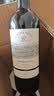 拉菲（LAFITE）传奇波尔多赤霞珠干红葡萄酒750ml*2法国红酒 礼盒 中秋送礼品 实拍图
