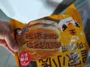 皇家小虎馅饼组合20片/2.08kg(牛肉10片+猪肉酸菜10片)早餐煎饼 源头直发 实拍图