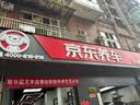 壳牌（Shell）都市光影单次小保养卡 5W-40 SP 6L含机油+机滤+工时 汽车保养 实拍图
