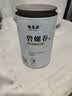 福茗源四大绿茶500g 明前2026新茶碧螺春龙井茶毛尖云雾茶叶礼盒口粮茶 实拍图