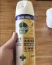 滴露（Dettol）消毒喷雾鞋子除臭杀菌马桶消毒厕所杀菌除味酒精454ml*2铃兰+柑橘 实拍图