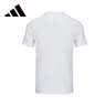 阿迪达斯（adidas）【特价清仓】夏季男女同款短袖男T恤跑步健身运动速干3XL  白黑 实拍图