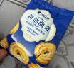 比比赞（BIBIZAN）黄油曲奇礼盒1350g饼干糕点休闲零食品整箱企业送礼团购伴手礼 实拍图