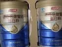 汤臣倍健蓝罐星钻蛋白粉300g*2 乳清IgG免疫球蛋白粉增强免疫中秋礼品礼盒 实拍图