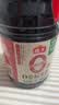 海天 0金标生抽酱油1.9L【0添加 特级酱油】纯金标系列 白灼凉拌炒菜 实拍图