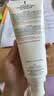 雅漾（Avene）三重专研舒缓霜200ML AD霜保湿滋润舒缓秋冬换季止痒敏肌身体乳霜 实拍图