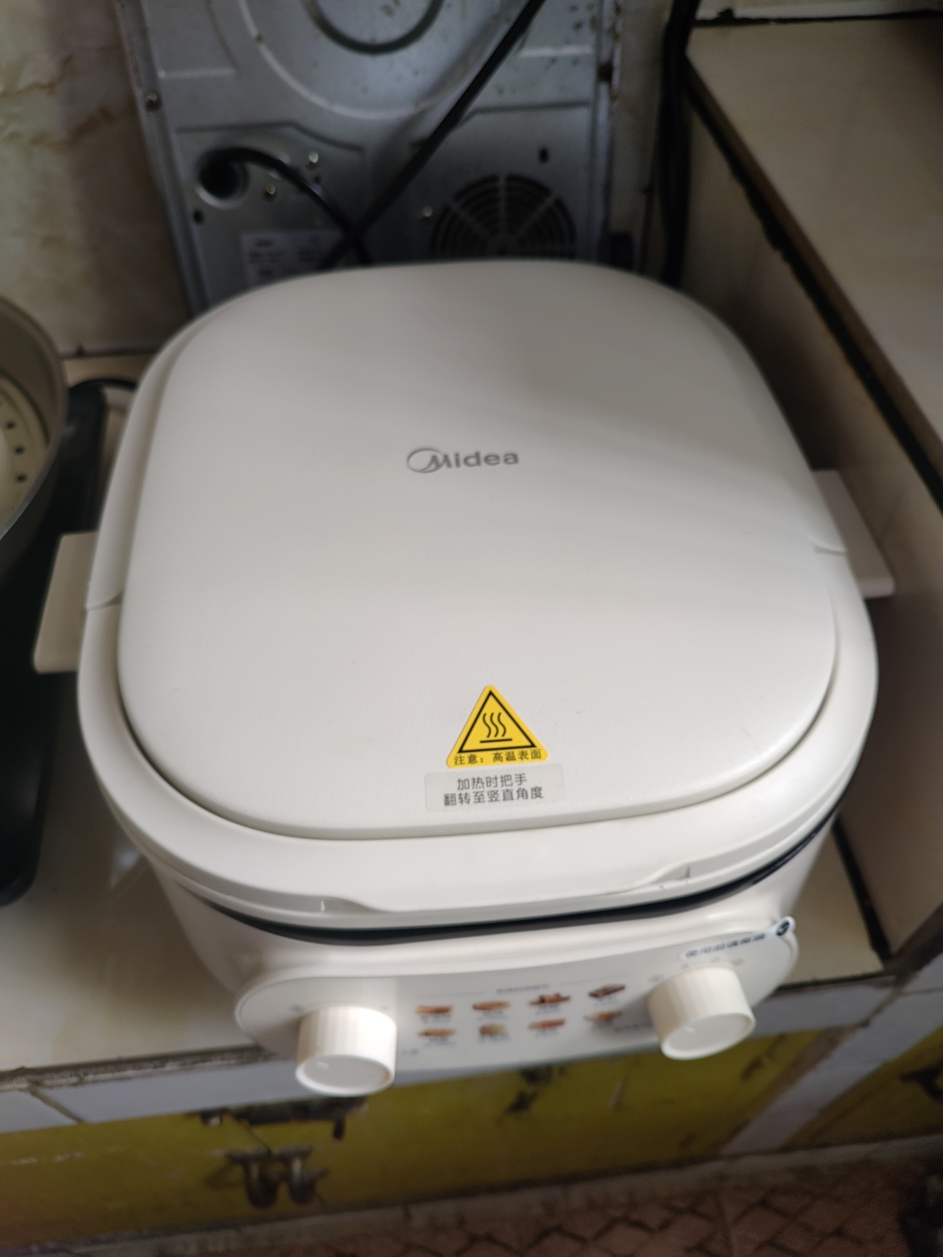 美的（Midea）电饼铛 电饼档家用上下可拆 电蒸锅煮锅火锅 煎饼烙饼锅 0氟钛陶早餐机75mm双旋火力可调 JKC2875 实拍图