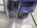 珀莱雅源力面霜50g 修护紧致舒缓胶原乳液轻盈型护肤品生日礼物送男女友 实拍图