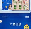 Herbacin好本清德国小甘菊护手霜感恩礼盒 20ml*4 中秋节礼物伴手礼送礼 实拍图