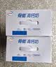 伊利高钙牛奶专利包埋钙维生素D3骨能高钙奶250ml*12盒 实拍图