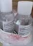 贝德玛（BIODERMA）【中秋节礼物】粉水敏感肌洗卸温和不伤肤卸妆水500ml*3 实拍图