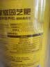 史丹利花肥料家用养花通用型氮磷钾复合肥多肉盆栽有机花卉缓释肥450g 实拍图