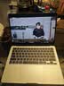Apple/苹果AI/MacBook Air13英寸M5 (10+10核) 24G 1T银色笔记本电脑MDH94CH/A 实拍图