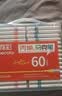 真彩（TRUECOLOR）ZC639-60色单头水性丙烯马克笔PP盒装防水速干儿童学生专用手绘涂鸦彩绘水彩笔彩色画笔画画笔 实拍图