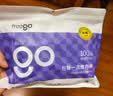 Freego一次性内裤女士纯棉免洗15条独立装灭菌旅行孕妇产妇白色L 实拍图