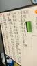 得力白板写字板120*90cm H型碳钢支架式磁吸书写移动升降办公会议黑板家庭辅导培训33715【升级双面】 实拍图