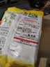 龙角散 夹心草本润喉糖 日本进口零食糖果柚子味80g/袋礼物送老师主播 实拍图